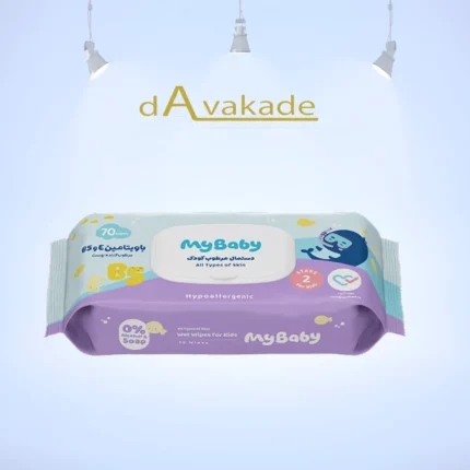 MYBABY دستمال مرطوب 70 عددی حاوی ویتامین E و B5