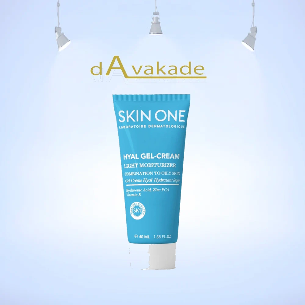 SKIN ONE ژل کرم مرطوب کننده هیال