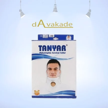 TANYAR گردن بند فیلادلفیا 1030 سایز L