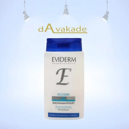 شامپو بدن سیکلوزینک اویدرم