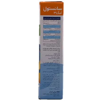 شربت امگا 3 سانستول Sanostol 155 میلی لیتر 2