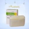 صابون گلیسیرینه گیاهی 100GR گلمر