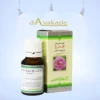 قطره خوراکی رز باریج 15 میلی‌لیتر – آرام‌بخش طبیعی