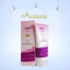لوسیون بدن مرطوب کننده و لطافت دهنده پوست آردن ARDENE