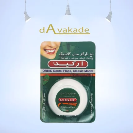 نخ دندان نازک 50 متری - گرد ارکید