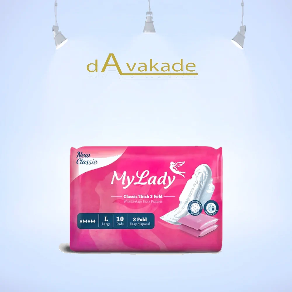 نوار بهداشتي نيوکلاسيک بزرگ مشبک ماي ليدي (صورتي)