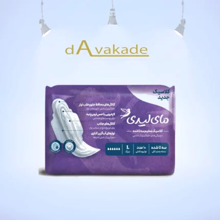 نوار بهداشتی نیوکلاسیک بزرگ پنبه ای مای لیدی (بنفش)