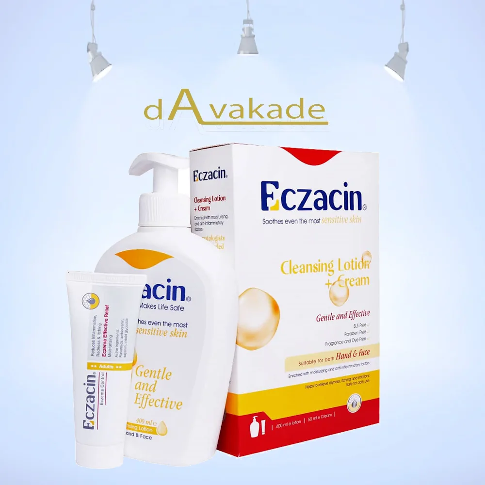 پک کرم + لوسیون شوینده بزرگسال ECZACIN اگزاسین