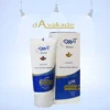 کرم مرطوب کننده پوست خشک آردن ARDENE