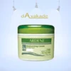 کرم کاسه ای پوست چرب آردن ARDENE