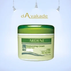 کرم کاسه ای پوست چرب آردن ARDENE
