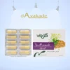 کپسول شیر افزا گلدارو – افزایش ترشح شیر مادر