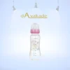BABY LAND شیشه شیر PC کلاسیک فندقی 240میل 241