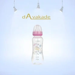 BABY LAND شیشه شیر PC کلاسیک فندقی 240میل 241