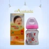 BABY LAND شیشه شیر دهانه عریض 150میل پیرکس 374