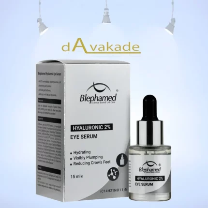 BELPHAMED سرم دور چشم هیالورونیک 2% بلفامد