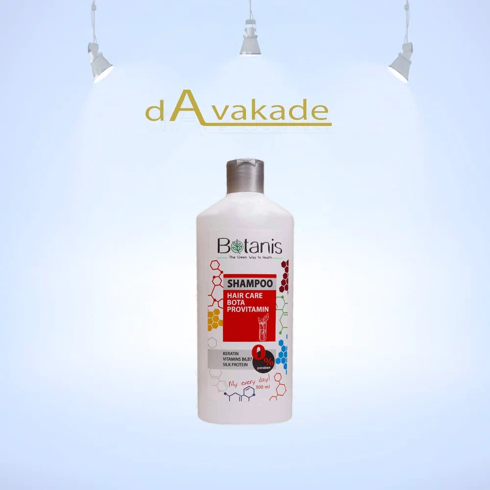 BOTANIS شامپو مناسب موی آسیب دیده BOTANIS شامپو مناسب موی آسیب دیده