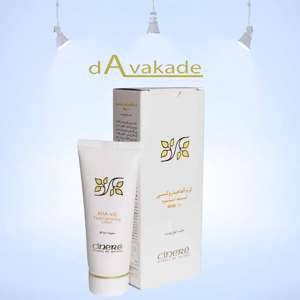 CINERE کرم لایه بردار AHA10%