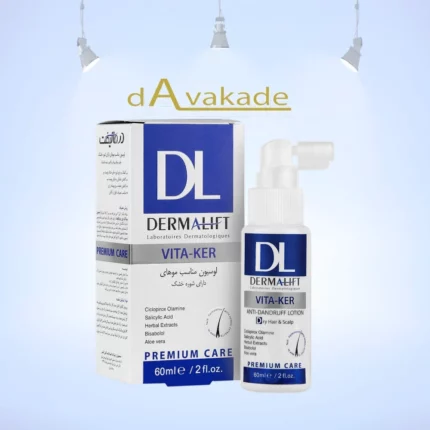 DERMALIFT لوسیون ضدشوره موی خشک