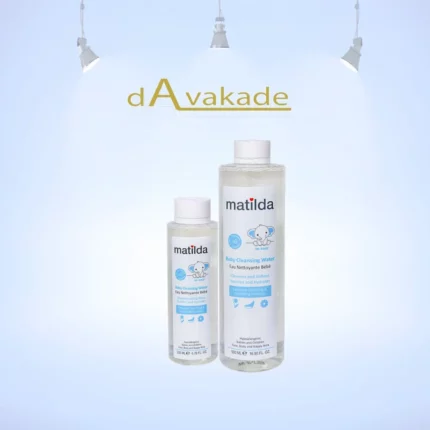 MATILDA محلول پاک کننده کوک