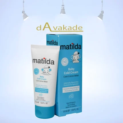 MATILDA کلد کرم کودک