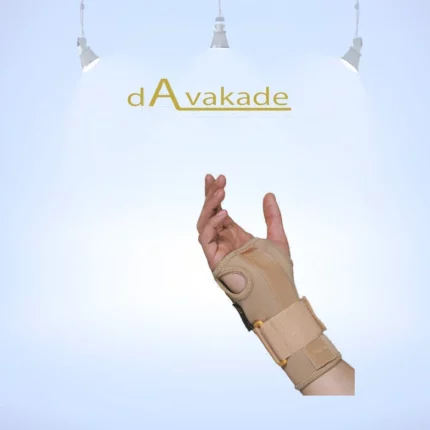 SAMA TEB PAKAN مچ کف بند آتل دار نئوپرن L کد 2032