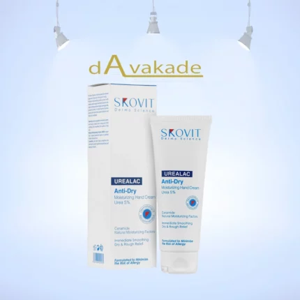 SKOVIT کرم مرطوب کننده دست حاوی اوره 5%