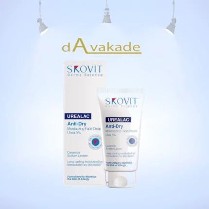 SKOVIT کرم مرطوب کننده صورت حاوی 5% اوره