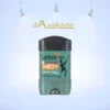 UMBRELLA استیک مردانه اسمارت من