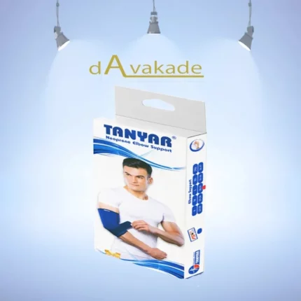 آرنج بند 2050 سایز M تانیار TANYAR