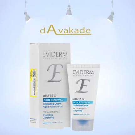 اویدرم کرم AHA 15%