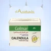 صابون روغن بادام گلیسیرنه گیاهی گلمر