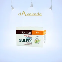 صابون گوگرد سولفیکس گلمر