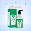 لوسیون بدن الوئه ورا SKIN SHIC
