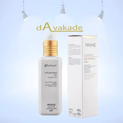 لوسیون روشن کننده بدن 200م پرایم
