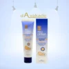نپی کرم محافظ پای کودک سیکاوست پرودرما PRODERMA