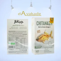 پودر کتان و چیا چیتاناژ ناژوان گیاه 40 عددی ساشه ای