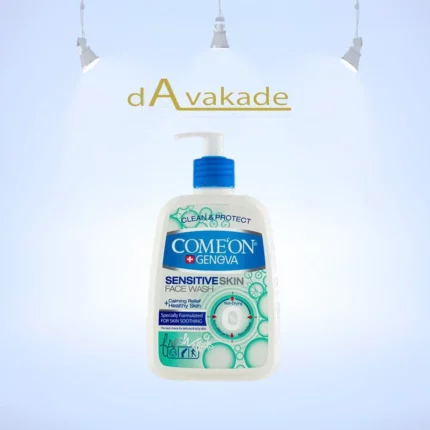 ژل شستشوی پوست حساس 500 میل کامان COMEON