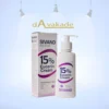 کرم مرطوب کننده اوسرین 15% سیوند