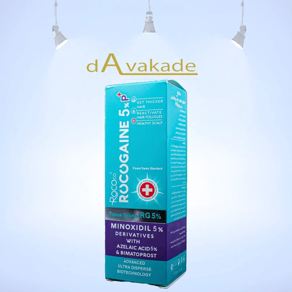 محلول موضعی روکوگین پلاس 5٪ Rocogaine Plus Topical Solution