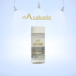 CINERE پاک کننده آرایش دوفاز 120ML