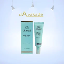 CINERE کرم دورچشم 30میل
