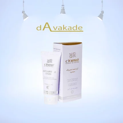 CINERE کرم ضد چروک صورت افراد بالای 40سال