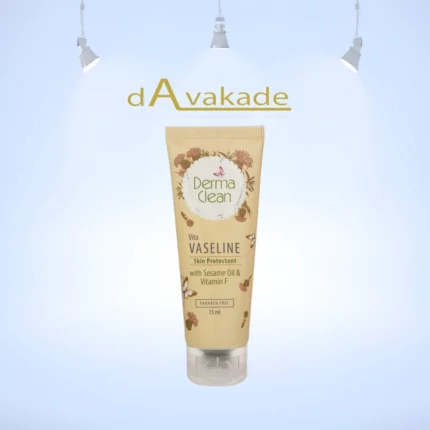 DERMA CLEAN وازلین ویتامینه روغن کنجد و ویتامین 75ML F