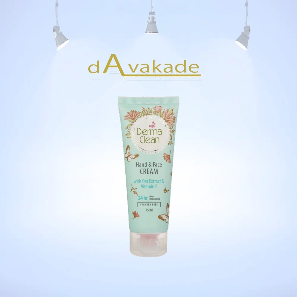DERMA CLEAN کرم دست و صورت جوی دوسر و ویتامین 75ML F DERMA CLEAN کرم دست و صورت جوی دوسر و ویتامین 75ML F