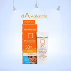 DERMATYPIQUE کرم ضدآفتاب فلویید پوست قرمز حساسSPF50