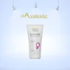 NEUDERM ژل بهداشتی بانوان فم اینتیم