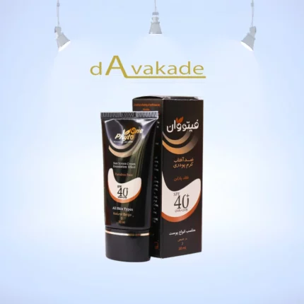 PHYTO ONE ضد آفتاب SPF40 انواع پوست بژ خیلی روشن فیتووان
