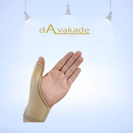 SAMA TEB PAKAN شست بند آتل دار S کد 2030