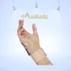 SAMA TEB PAKAN مچ کف بند آتل دار نئوپرن S کد 2032